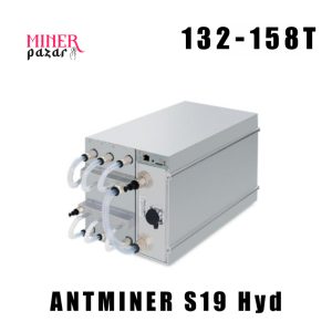 BITMAIN Antminer S19 Hyd 132/138.5/145/151.5/158T