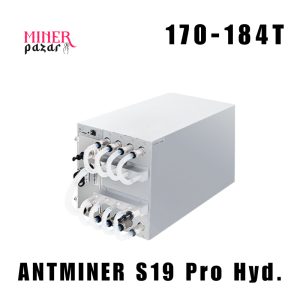 BITMAIN Antminer S19 Pro Hyd 170/177/184T