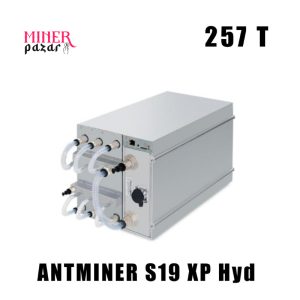 BITMAIN Antminer S19 XP Hyd 257T