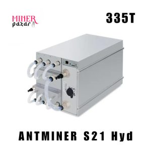 BITMAIN Antminer S21 Hyd 335T BTC Miner