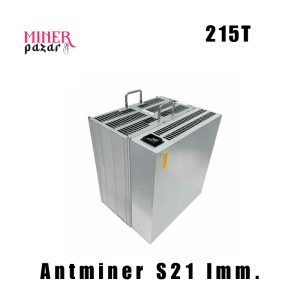 BITMAIN Antminer S21 Imm. 215T BTC Miner