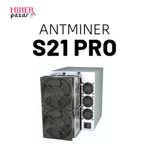 BITMAIN Antminer S21 Pro 234T BTC Miner