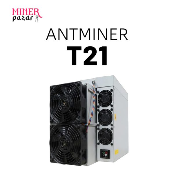 BITMAIN Antminer T21 190T BTC Miner