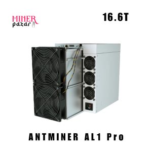 Bitmain Antminer AL1 Pro Alephium Miner 16.6T