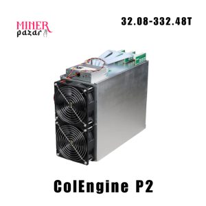 ColEngine P2 ALPH/RXD/Iron/KLS Miner