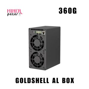 GOLDSHELL AL BOX ALEPHIUM MINER 360G(without PSU)