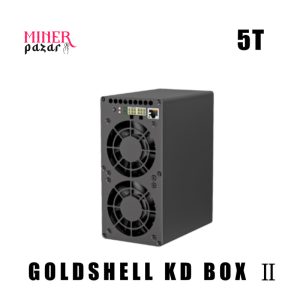 GOLDSHELL KADENA KD-BOX II 5T KDA