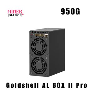 Goldshell AL BOX II Pro 950G Alephium Miner