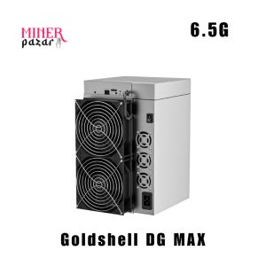Goldshell DG MAX Dogecoin Litecoin Bells Miner 6.5G