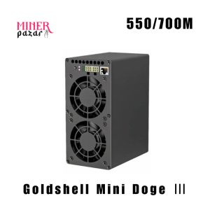 Goldshell MINI DOGE Ⅲ 700M
