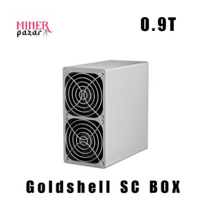 Goldshell SC BOX
