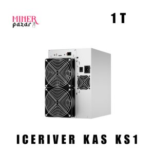 ICERIVER KASPA KS1 1TH KAS Miner